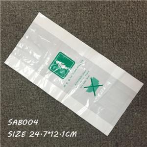 YZEN-SAB004