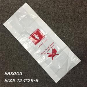 YZEN-SAB003