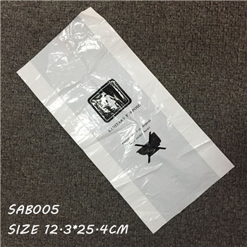YZEN-SAB005