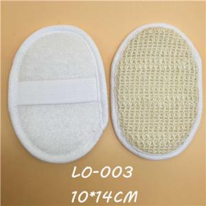 YAEN-LO003