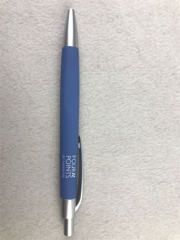 YAEN-PE-14